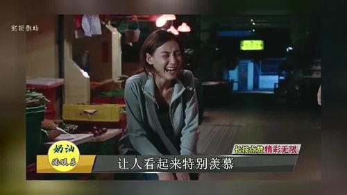 天涯最出名娱乐爆料是谁,揭秘天涯最出名娱乐爆料者身份  第3张