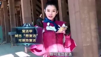 小李爆料八卦视频,揭秘娱乐圈明星那些不为人知的八卦瞬间  第2张