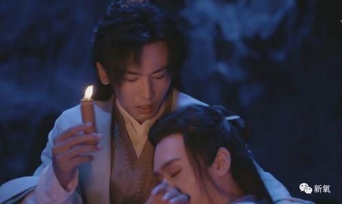 欧瑞伟女友爆料视频在线观看,揭秘明星背后的情感纠葛  第3张