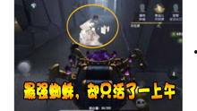 女鬼第五人格爆料最新视频,神秘剧情与角色升级大揭秘  第1张