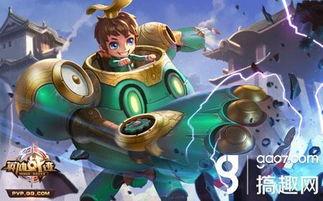 刘禅最新爆料视频播放,幕后真相大曝光！  第2张