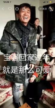 热情爆料网友视频,一场令人惊叹的幕后大戏  第2张