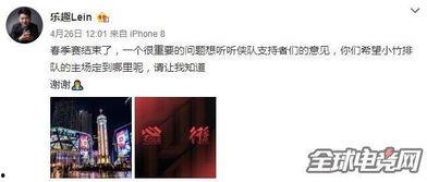 爆料武汉温情的视频,感人视频记录战疫中的感人瞬间  第1张