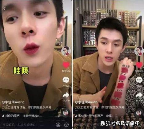 抖音娱乐吃瓜博主叫什么,揭秘“瓜王”背后的故事 第3张 抖音娱乐吃瓜博主叫什么,揭秘“瓜王”背后的故事 第3张