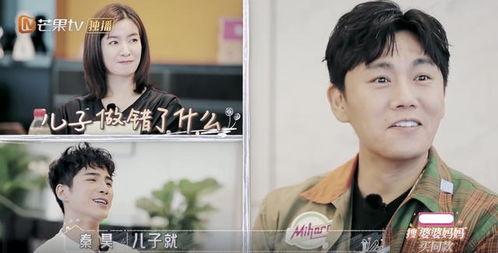 汪小菲爆料裙子视频播放,揭秘背后真相 第2张 汪小菲爆料裙子视频播放,揭秘背后真相 第2张