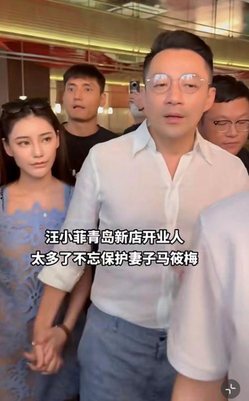 汪小菲爆料裙子视频播放,揭秘背后真相 第3张 汪小菲爆料裙子视频播放,揭秘背后真相 第3张