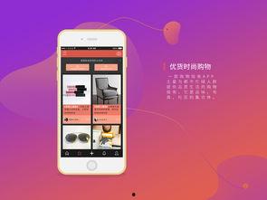 2016在线观看的网站,重温网络观影热潮 第1张 2016在线观看的网站,重温网络观影热潮 第1张