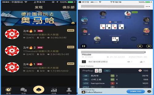 2016在线观看的网站,重温网络观影热潮 第3张 2016在线观看的网站,重温网络观影热潮 第3张