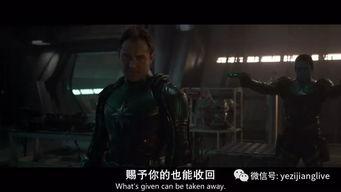 星际网红爆料事件真相视频,揭秘神秘事件背后真相 第1张 星际网红爆料事件真相视频,揭秘神秘事件背后真相 第1张