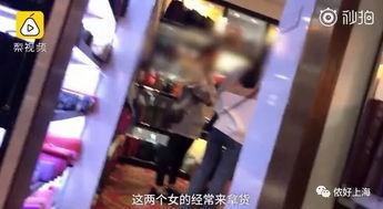 星际网红爆料事件真相视频,揭秘神秘事件背后真相 第2张 星际网红爆料事件真相视频,揭秘神秘事件背后真相 第2张