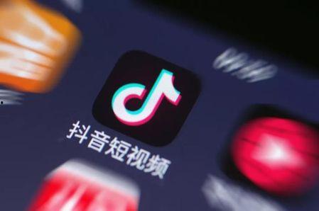 彩云抖音新闻爆料是真是假,官方尚未证实  第1张