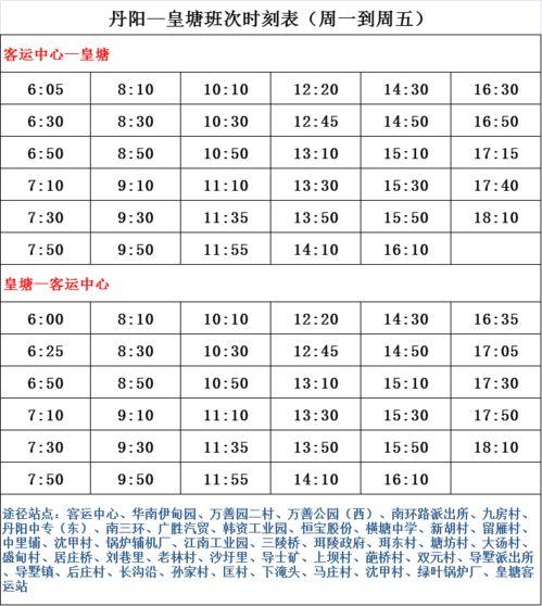 王大锤爆料名单最新视频,揭秘娱乐圈神秘名单背后的真相 第2张 王大锤爆料名单最新视频,揭秘娱乐圈神秘名单背后的真相 第2张