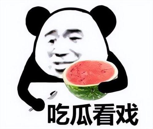 娱乐吃瓜酱很火吗,网络热度的秘密解析 第3张 娱乐吃瓜酱很火吗,网络热度的秘密解析 第3张