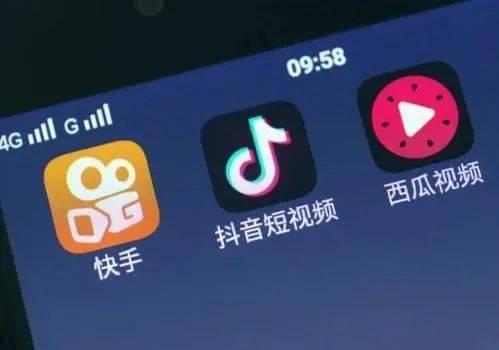 抖音爆料入口获奖视频,抖音爆料大奖揭晓!获奖视频惊艳全网 第2张 抖音爆料入口获奖视频,抖音爆料大奖揭晓!获奖视频惊艳全网 第2张
