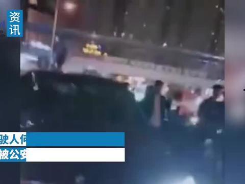 爆料死亡新闻最新视频大全,惊悚瞬间！最新死亡新闻视频大盘点  第3张