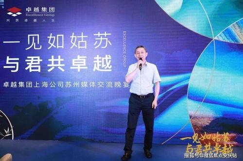 辽沈银行最新爆料电话,揭秘神秘电话背后的金融风云  第2张
