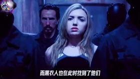 消减 电影在线观看,揭秘电影在线观看的变革之路  第2张