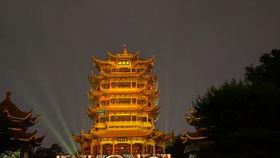 武汉黄鹤楼爆料视频曝光,揭秘武汉地标背后的故事  第1张