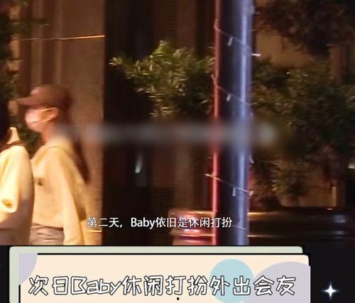狗仔爆料被抓视频大全图片,独家图片揭秘娱乐圈风云 第3张 狗仔爆料被抓视频大全图片,独家图片揭秘娱乐圈风云 第3张