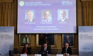 德国科学家爆料新闻,重大科学发现震惊世界! 第2张 德国科学家爆料新闻,重大科学发现震惊世界! 第2张