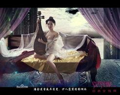 新金瓶梅3D在线观看,沉浸式视觉盛宴，再现经典传奇