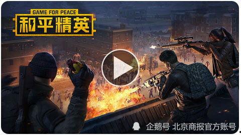 乌杜卡事件爆料视频下载,揭秘爆料视频背后的惊人真相