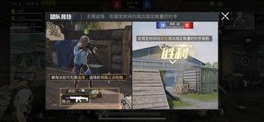 乌杜卡事件爆料视频下载,揭秘爆料视频背后的惊人真相  第2张