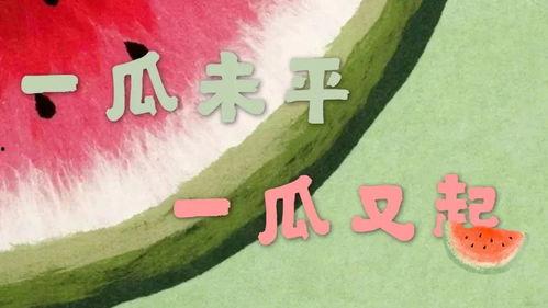 娱乐吃瓜音乐有哪些歌好听,盘点那些让人耳朵怀孕的好听歌曲  第2张