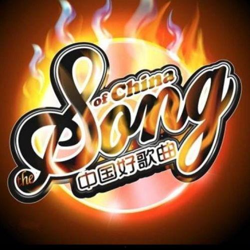 娱乐吃瓜音乐有哪些歌好听,盘点那些让人耳朵怀孕的好听歌曲  第3张