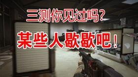 cfhd最新爆料地图,全新战域布局与战术策略前瞻 第2张 cfhd最新爆料地图,全新战域布局与战术策略前瞻 第2张