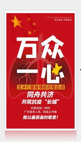 独家爆料娱乐模板图片,揭秘明星幕后故事 第2张 独家爆料娱乐模板图片,揭秘明星幕后故事 第2张
