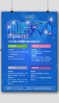 独家爆料娱乐模板图片,揭秘明星幕后故事 第3张 独家爆料娱乐模板图片,揭秘明星幕后故事 第3张