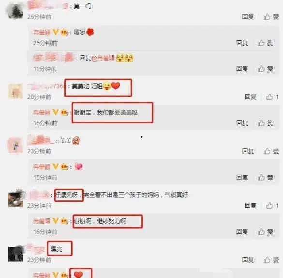近期吃瓜爆料视频大全最新,娱乐圈风云再起,真相揭秘! 第2张 近期吃瓜爆料视频大全最新,娱乐圈风云再起,真相揭秘! 第2张