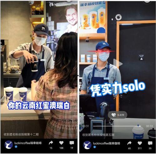 好孩子杰克爆料视频播放,揭秘背后真相  第2张