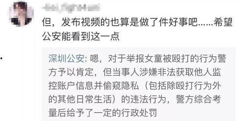 王伊泽爆料视频大全最新  第2张