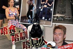 香港师傅爆料事件视频播放,揭秘行业背后真相  第2张