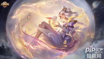 王者嫦娥皮肤最新爆料,月宫仙子华丽蜕变！  第3张