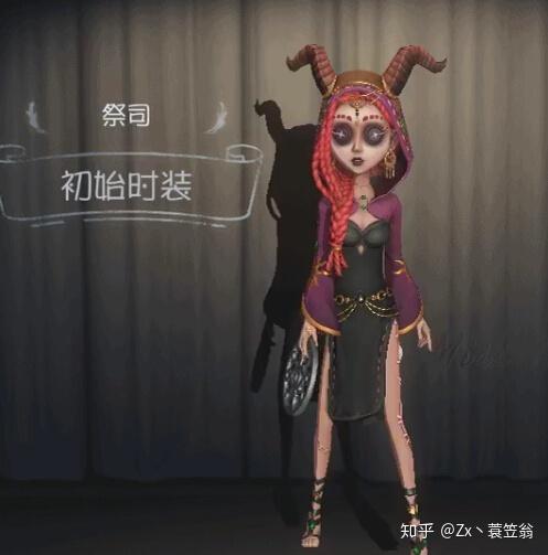 第五人格最新求生爆料,神秘新角色曝光，求生者阵营再添强援！  第2张