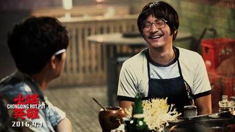 娱乐吃瓜君喜剧演员表,笑料百出，欢乐无限  第1张