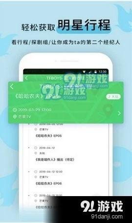 今日吃瓜爆料正能量视频大全,揭秘视频大全中的温馨瞬间  第1张