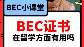 今日吃瓜爆料正能量视频大全,揭秘视频大全中的温馨瞬间  第3张