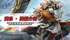 曙光英雄官方最新爆料,神秘英雄登场，战力升级，全新玩法即将解锁！