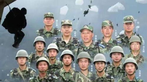 原神舅舅爆料伞兵视频,神秘伞兵角色首度亮相，揭秘游戏新篇章  第2张
