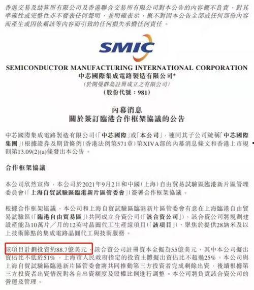 国民古今爆料最新消息百度百科,最新消息揭秘，百度百科带你探秘幕后真相