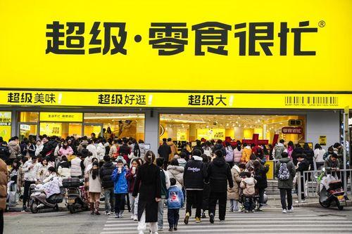 零食很忙最新爆料视频,揭秘幕后故事与精彩瞬间  第2张