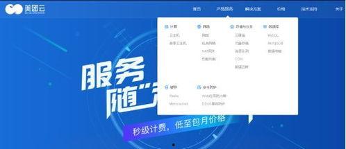 阳信今天新闻网络爆料,网络爆料揭示最新动态，揭秘背后真相