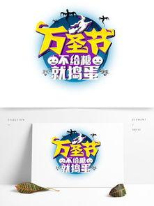 吃瓜文字模板下载免费版,吃瓜群众眼中的明星幕后故事  第2张