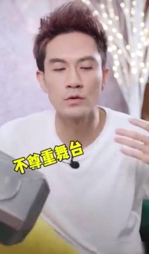 圈内人爆料邓凯的恋情是真的吗,圈内人爆料，真相究竟如何？  第2张