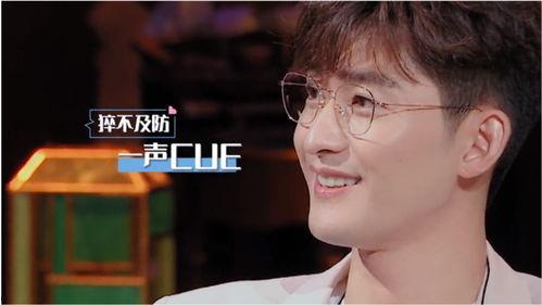 娱乐吃瓜酱哥哥免费阅读,免费阅读带你领略娱乐圈风云变幻  第2张