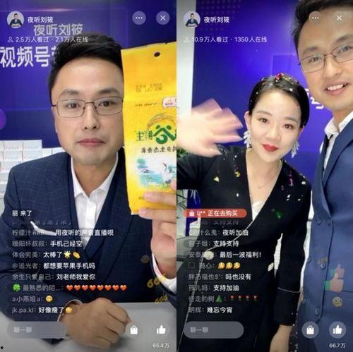 闫安直播爆料视频下载网站,独家下载网站大曝光！  第3张